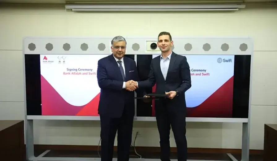 Bank Alfalah Partners with Swift to Transform Cross-Border Payments in Pakistan