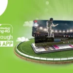 President Asif Zardari Discharged from Hospital After Recovery