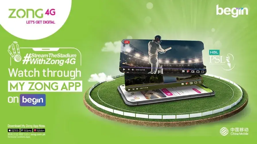 A Pakistani cricket fan watching PSL 2025 live stream on a mobile device using Zong 4G data services.