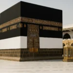 Sky Marketing Signs MOU with Faisal Town Group to Launch Exclusive Villas