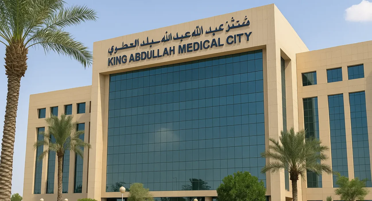 Doctors treating a pilgrim at King Abdullah Medical City during Hajj 2025